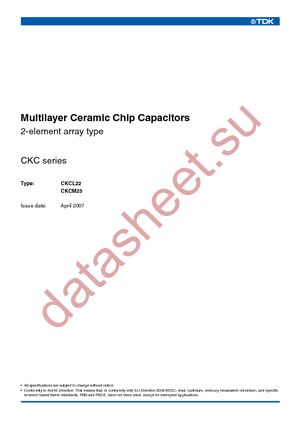 CKCM25X5R0J105M datasheet  